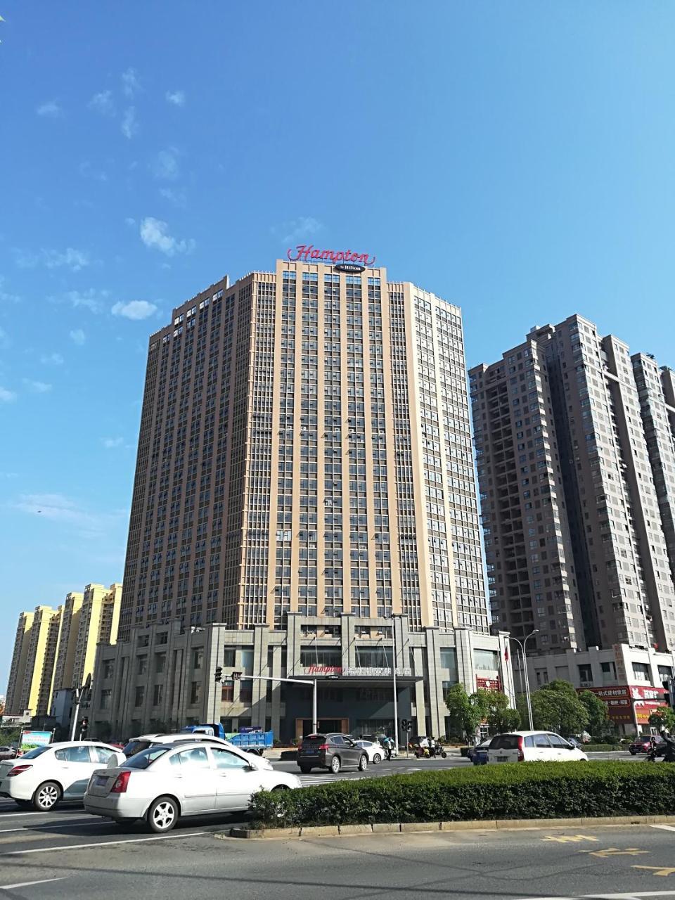 Hampton By Hilton Ji'An Hotel Ji'an  Exterior photo